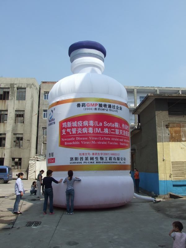 九龙坡广告气模宣传