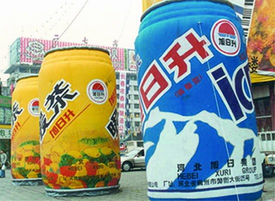 九龙坡饮料广告气模